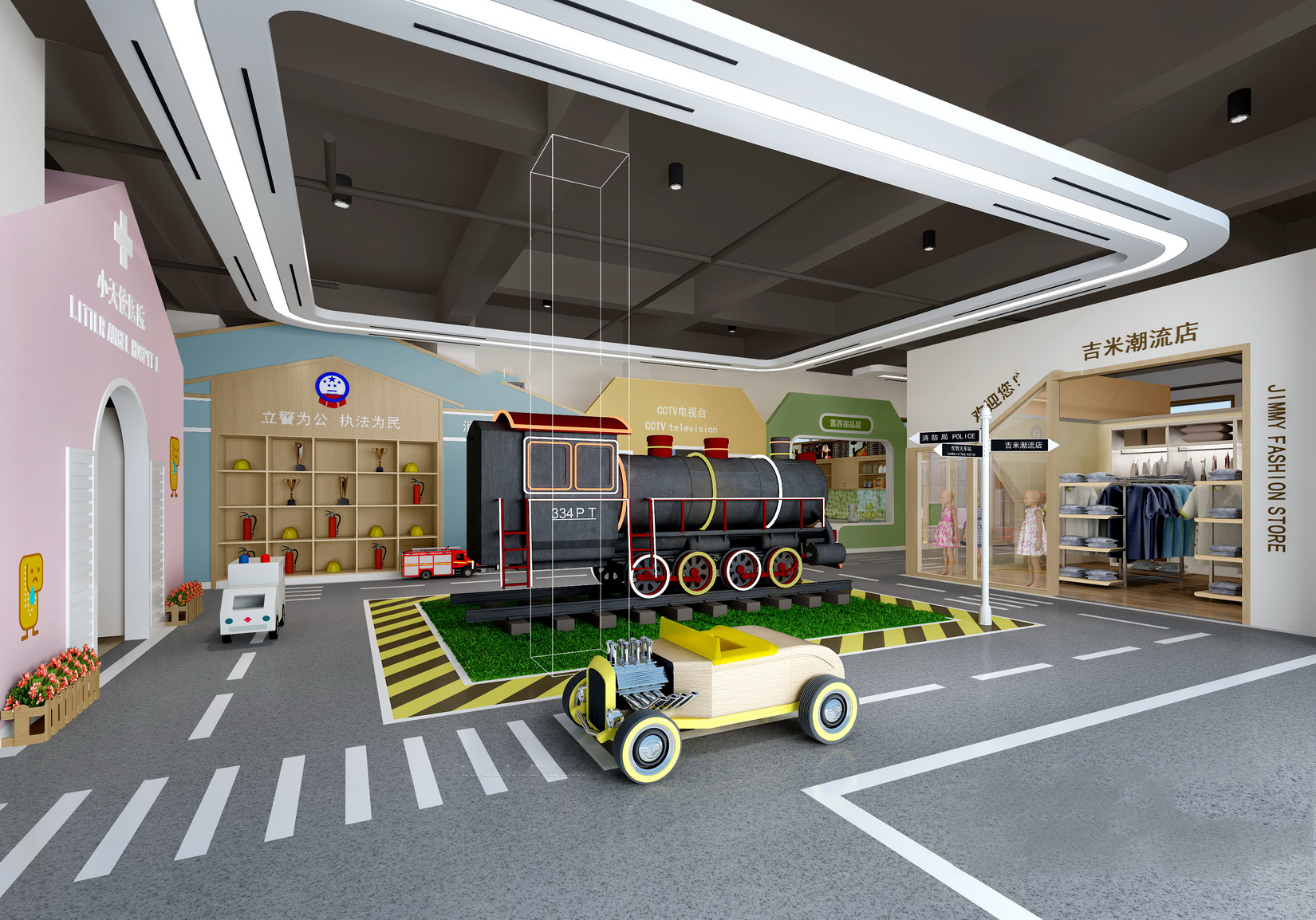 【名师联】工业风风格幼儿园2148368